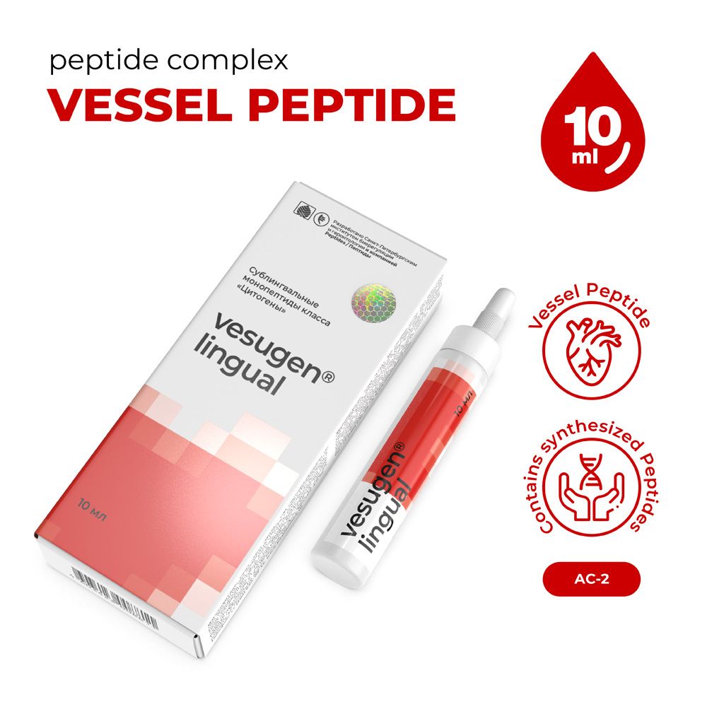 Vesugen lingual for the vascular system