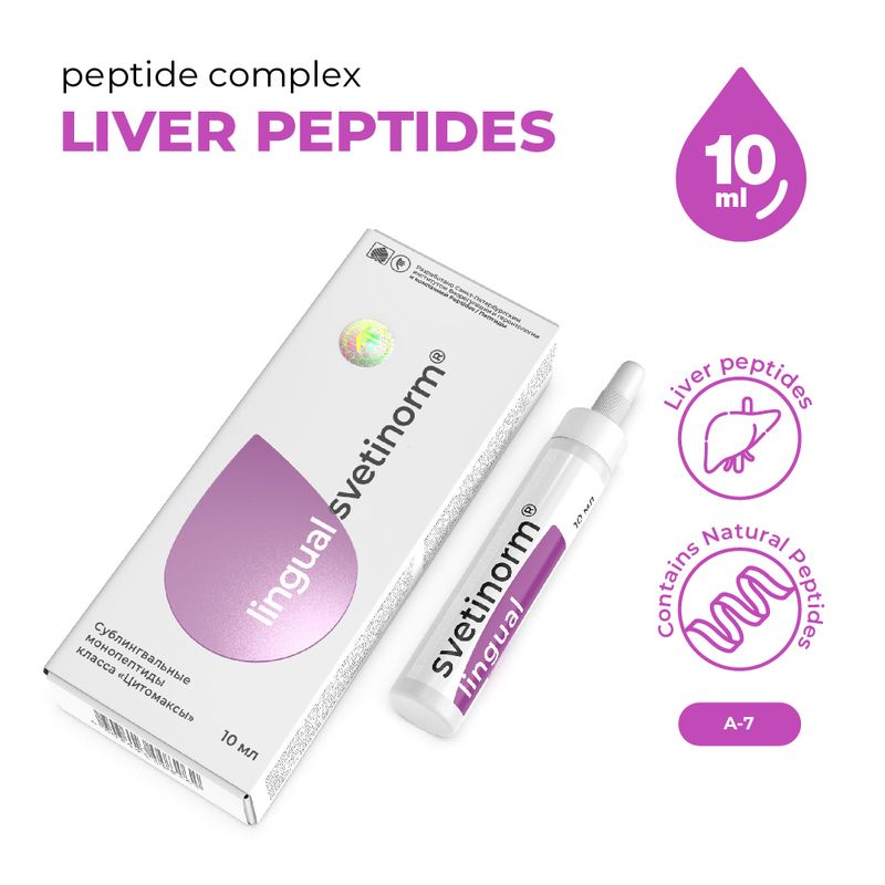 Svetinorm lingual for the digestive system (liver)