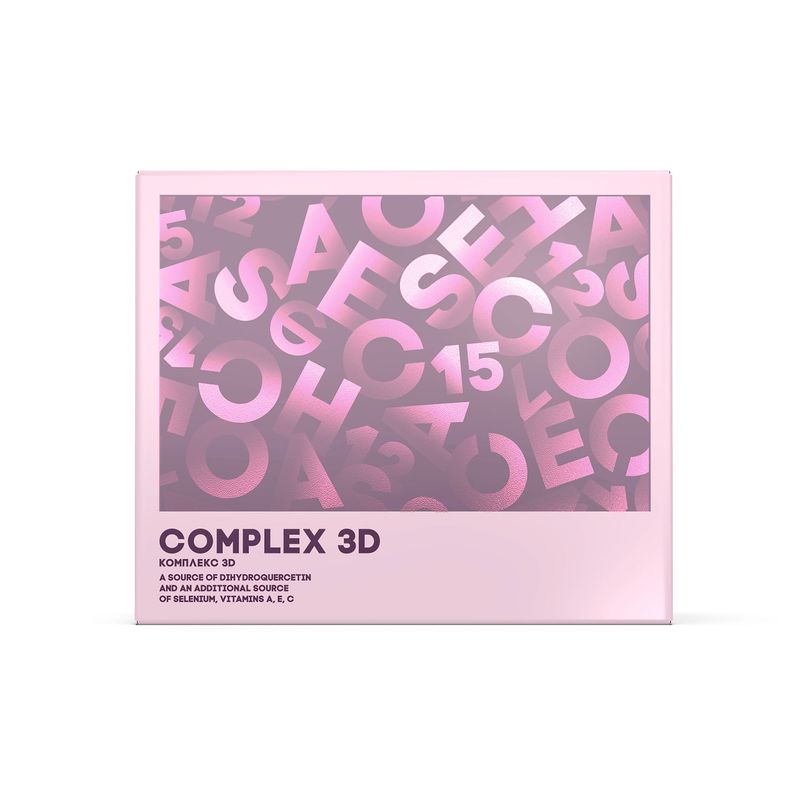 Complex 3D