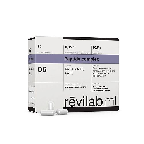 Revilab ML 06 For the digestive tract