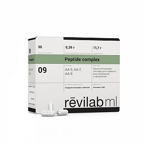 Revilab ML 09 For Health &amp; Beauty / Peptides / Musculoskeletal system