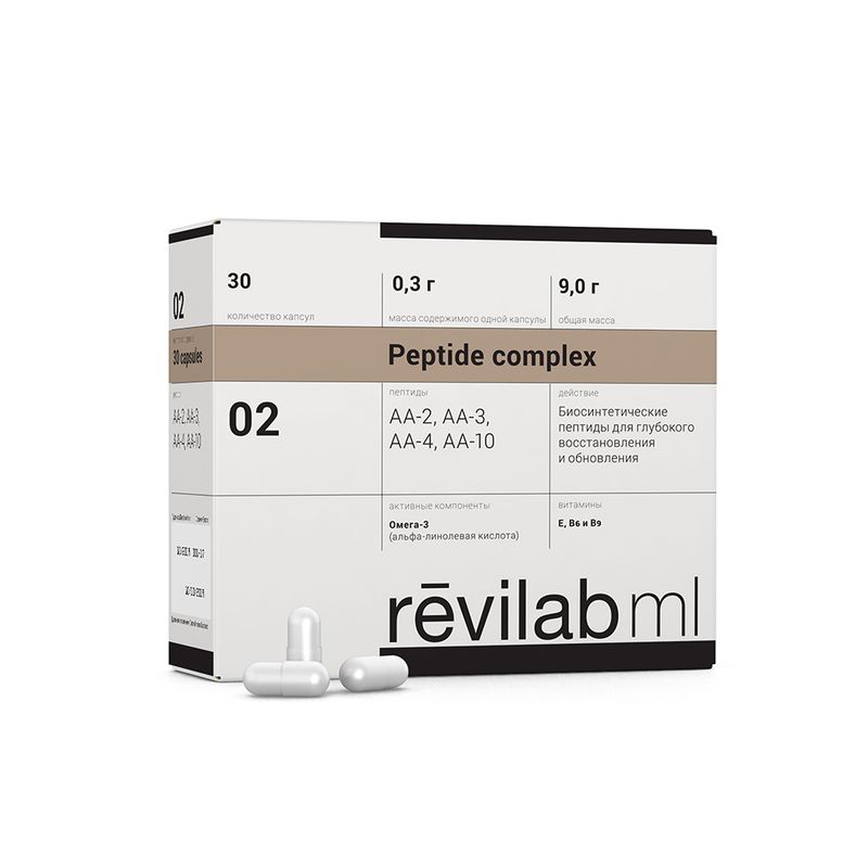 Revilab ML 02 For hematopoietic system, chemo radioprotector