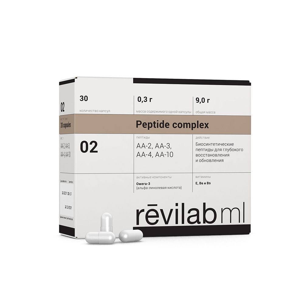 Revilab ML 02 For hematopoietic system, chemo radioprotector