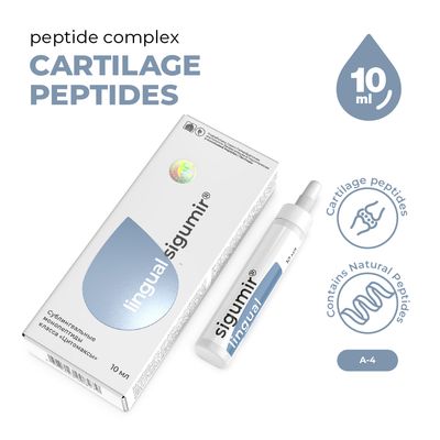 Sigumir lingual for the Health &amp; Beauty / Peptides / Musculoskeletal system