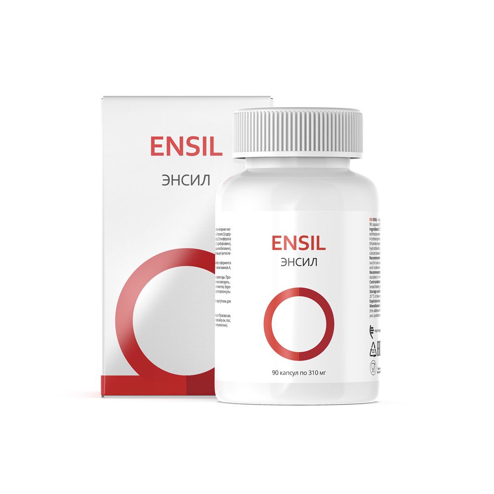 Ensil