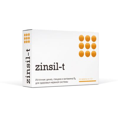 Zinsil-T