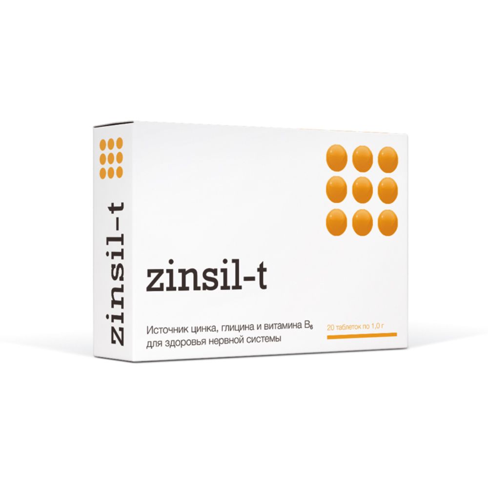 Zinsil-T