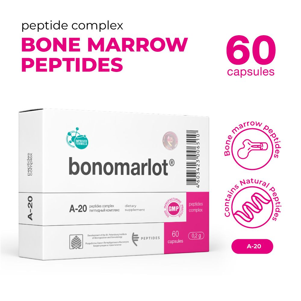 Bonomarlot