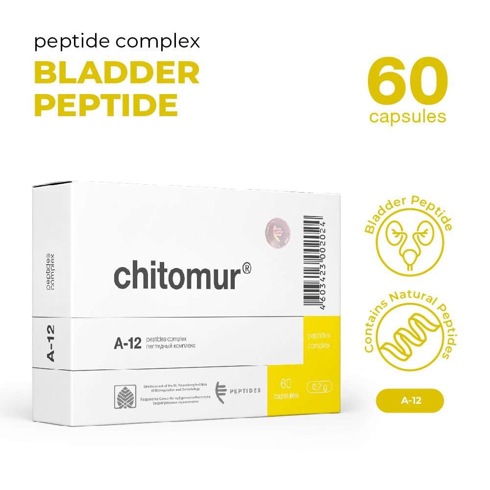 Chitomur