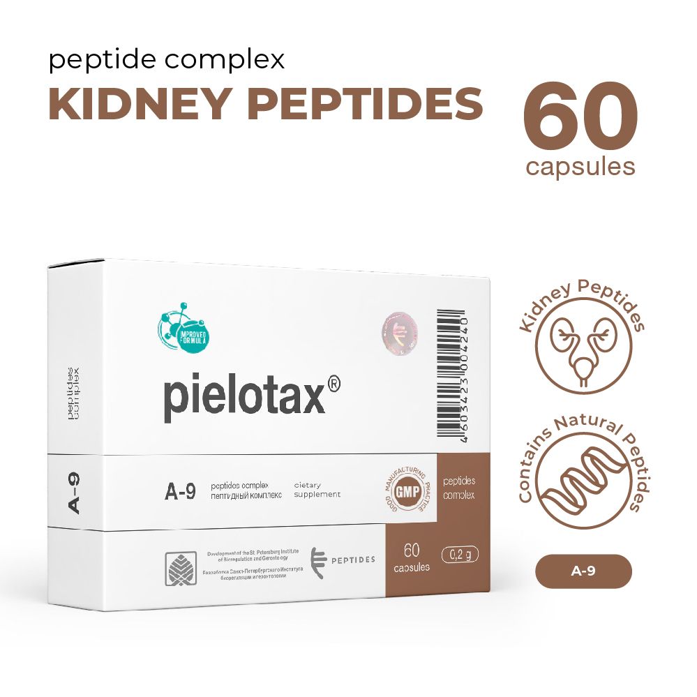 Pielotax