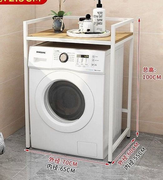 Washing Machine Shelf