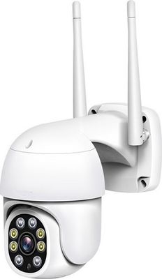 1080p / Pan-Tilt IP Surveillance Camera – Andowl Q-S66
