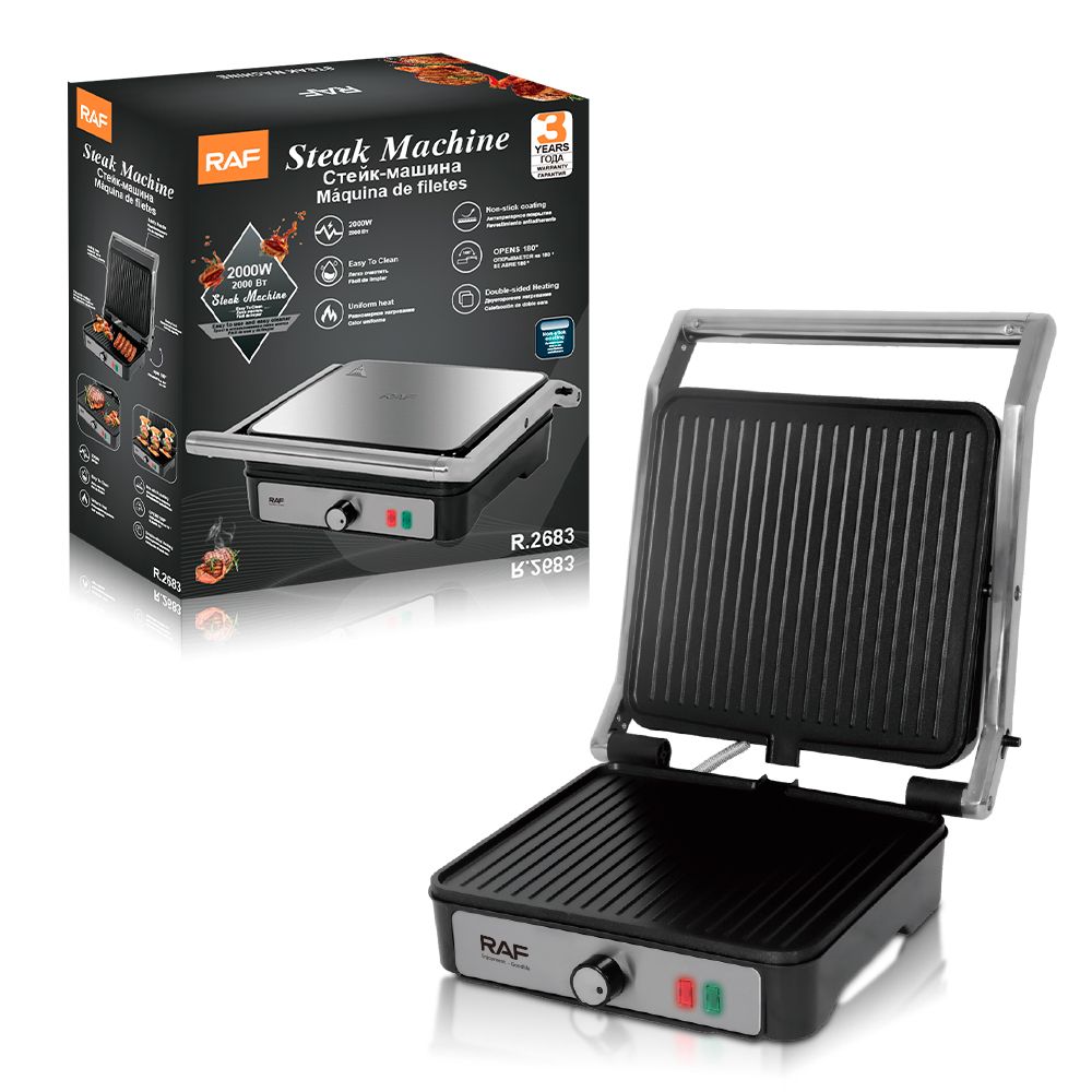 2000W, Steak Grilling Machine, Electric Sandwich Maker, Toaster Panini, Electric Grill