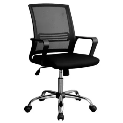 Office Chair, Fabric, Adjustable Armrests, Black