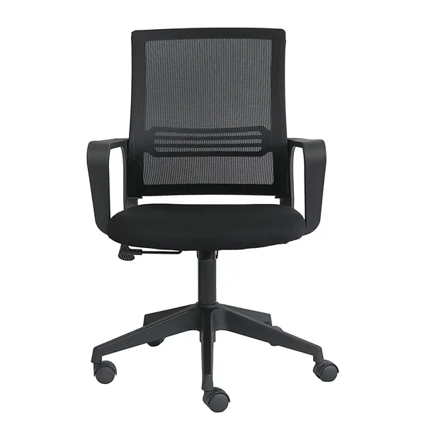 Office Chair, Mesh Back, Lumbar Support, Tilting, Black Office Chair, Mesh Back, Lumbar Support, Tilting, Black