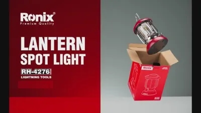 350lm, lantern spotlight, RONIX RH-4276