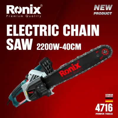 2200W-3750 RPM,  electric chain saw, RONIX 4716