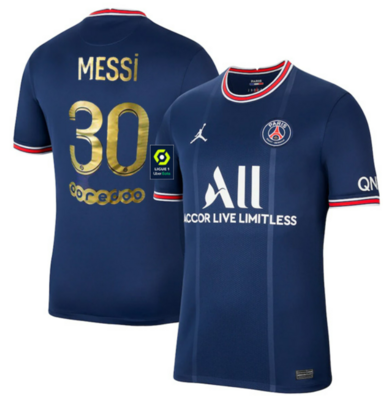 Paris Saint-Germain Lionel Messi 7th Ballon Kit