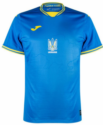 Ukraine Latest Away Soccer Jersey 21-22