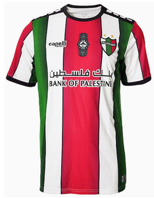 CD Palestino 22-23 Home Shirt