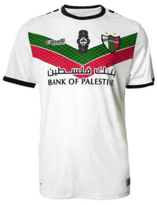 CD Palestino 22-23 Third Shirt