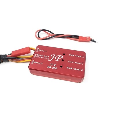 JP Hobby Tricycle Controller Retract Box ER-200 V2 (HV)