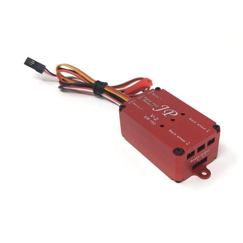 JP Hobby Zweirad-Controller Retract Box ER-150 V2 Fahrwerk mit Bremsmodul