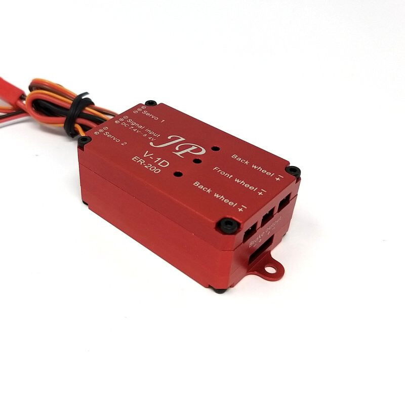 JP Hobby Dreirad-Controller Retract Box ER-200 V1 Fahrwerk mit Bremsmodul
