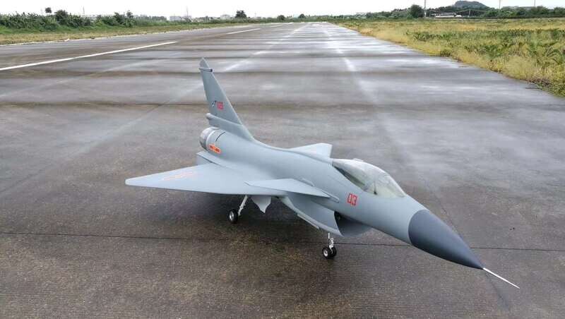 FeiBao J10