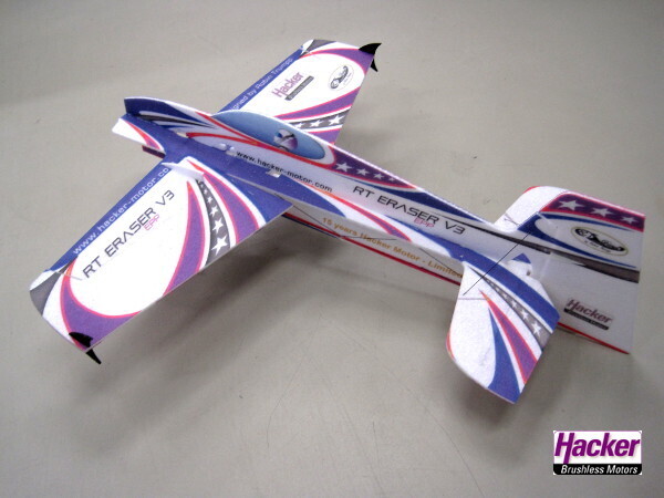RT Eraser V3 EPP