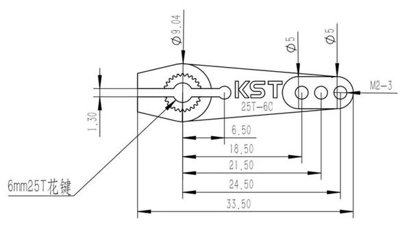 KST 25T-6C Aluminum Servoarm