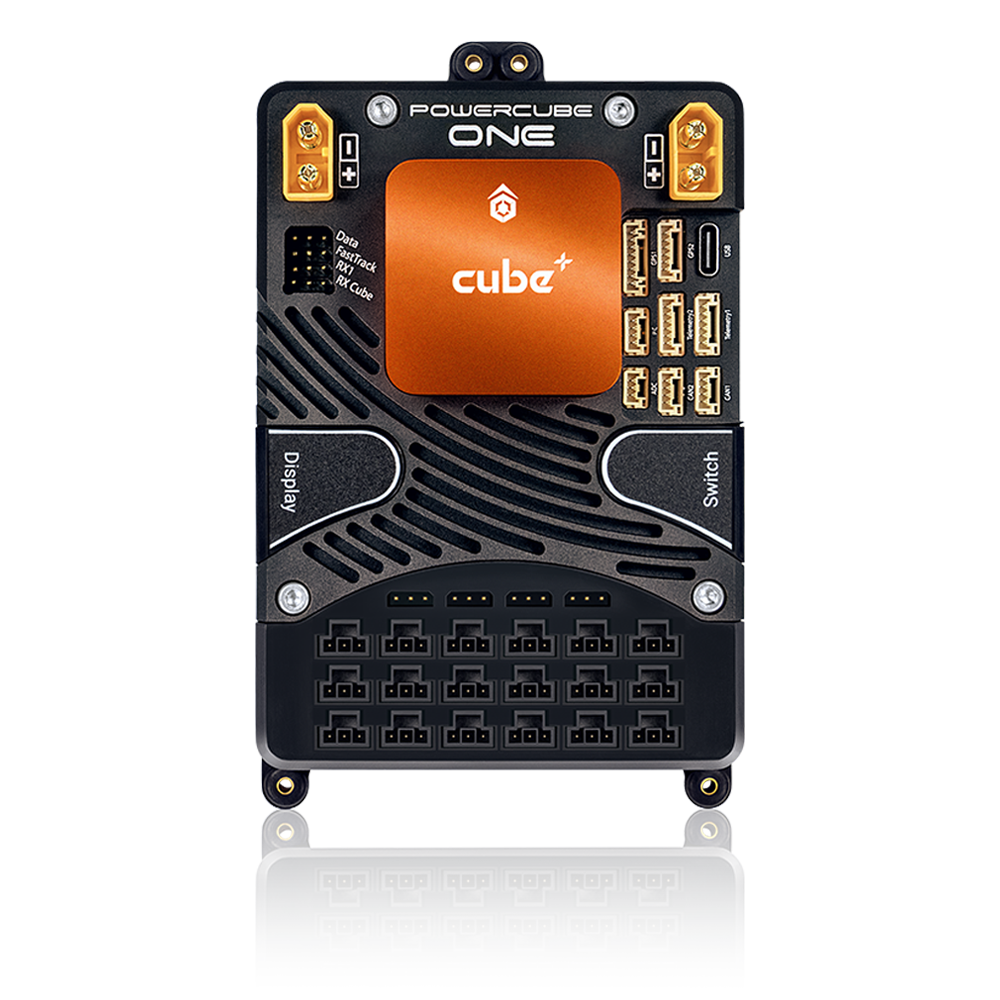 PowerCube ONE