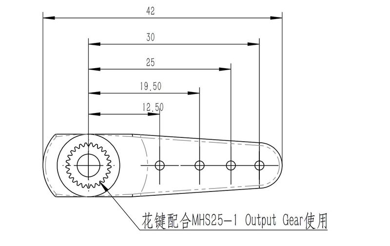 CHASERVO Arm 0825.30