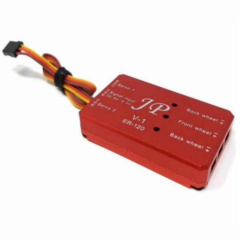 JP Hobby Dreirad-Controller Retract Box ER-120 V1 JP Hobby Dreirad-Controller Retract Box ER-120 V1