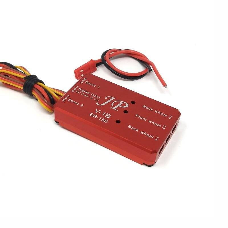JP Hobby Dreirad-Controller Retract Box ER-150 V1 (HV) JP Hobby Dreirad-Controller Retract Box ER-150 V1 (HV)