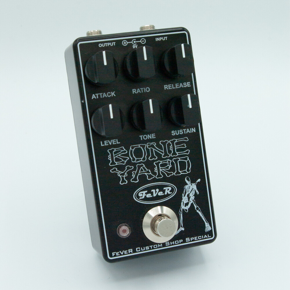 Boneyard Compressor