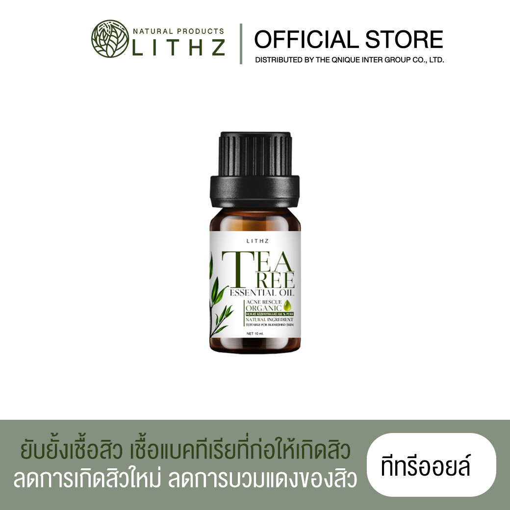 LITHZ TEA TREE ESSENTIAL OIL
ไลทซ์ ที ทรี เอสเซนเชียล ออยล์