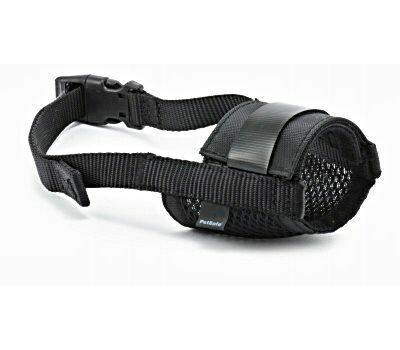 petsafe muzzle
