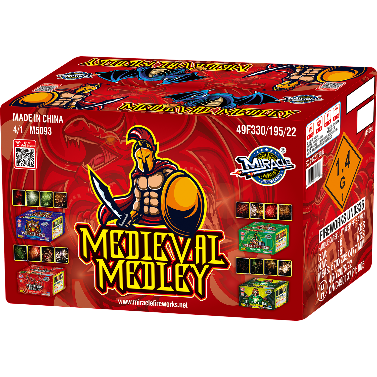 MEDIEVAL MEDLEY - 4 48 Shot cakes - (1/4)