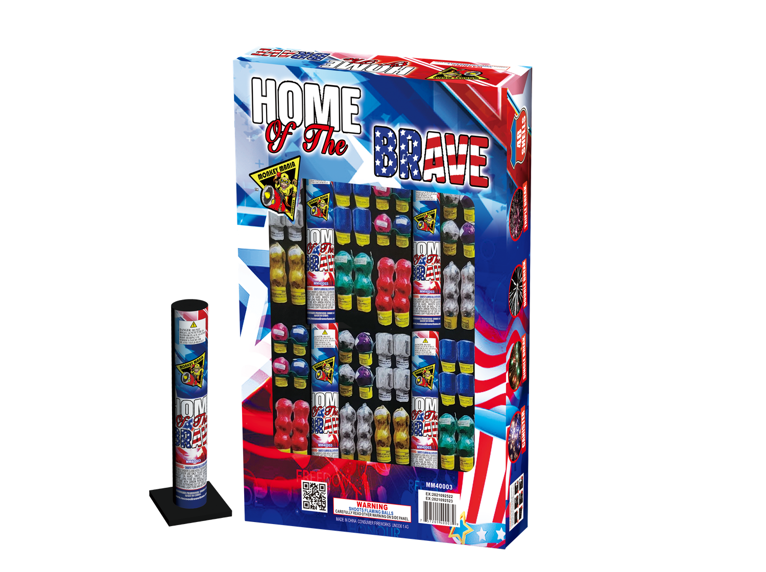 HOME OF THE BRAVE Ball Assortment - (2/48)