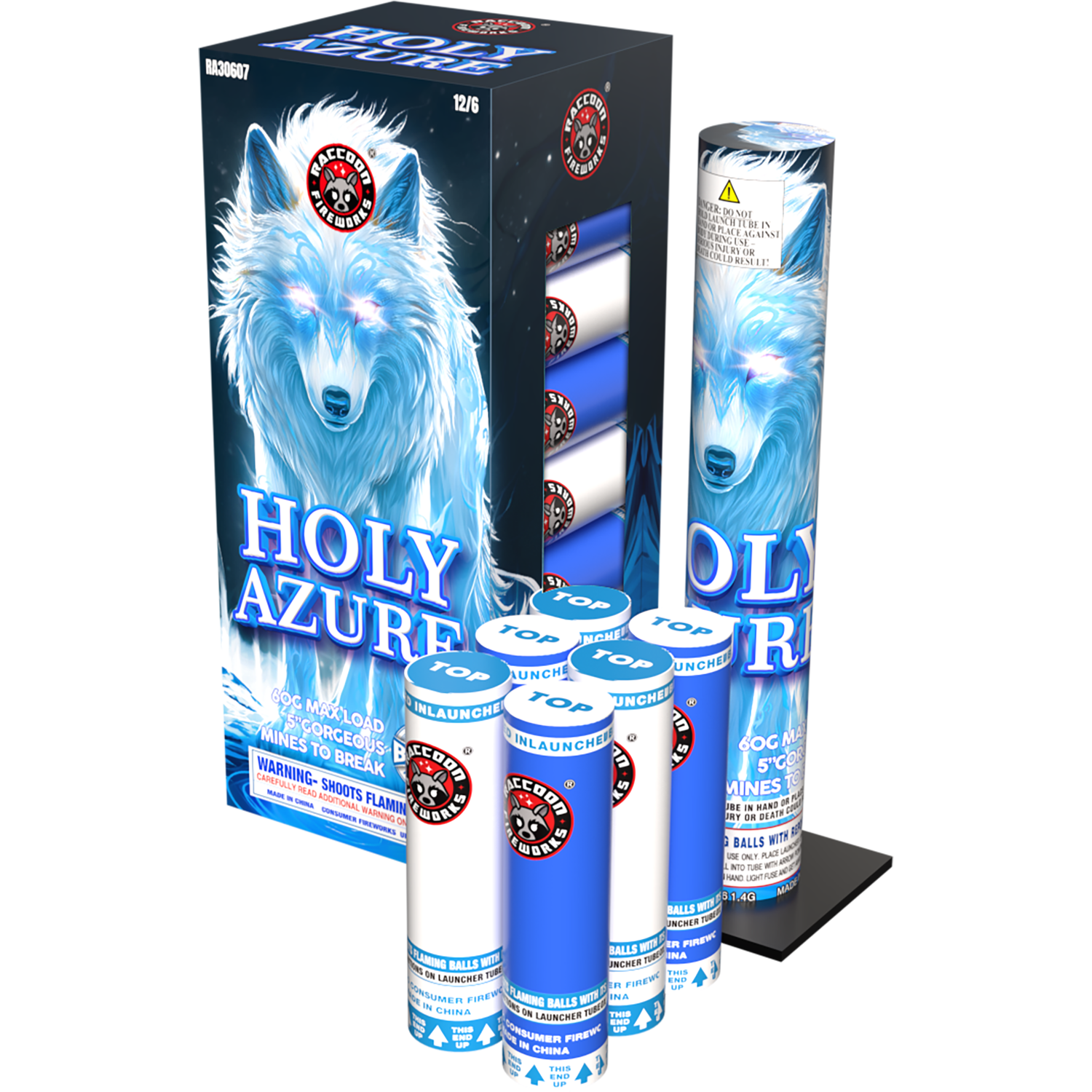 5" HOLY AZURE BLUE SHELLS - (12/6)