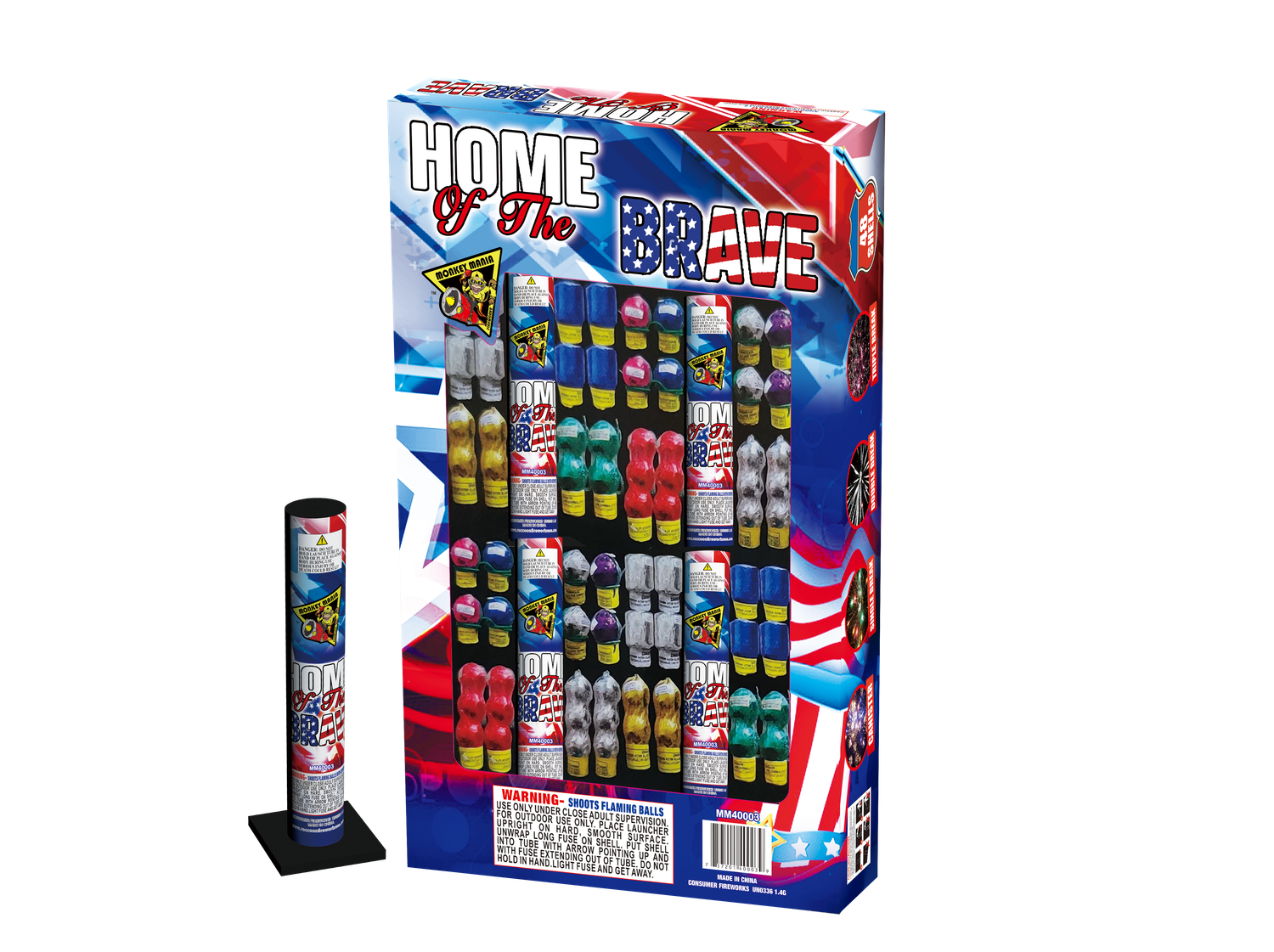 HOME OF THE BRAVE Ball Assortment - (2/48)