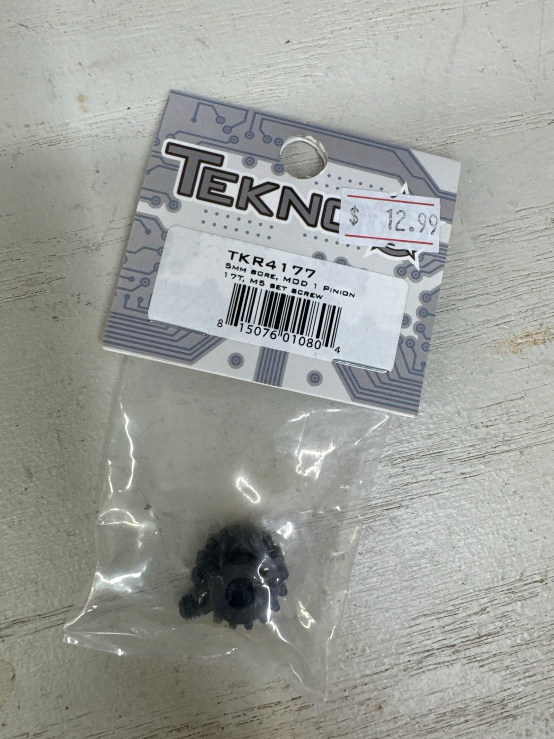 E-commerce Product Image