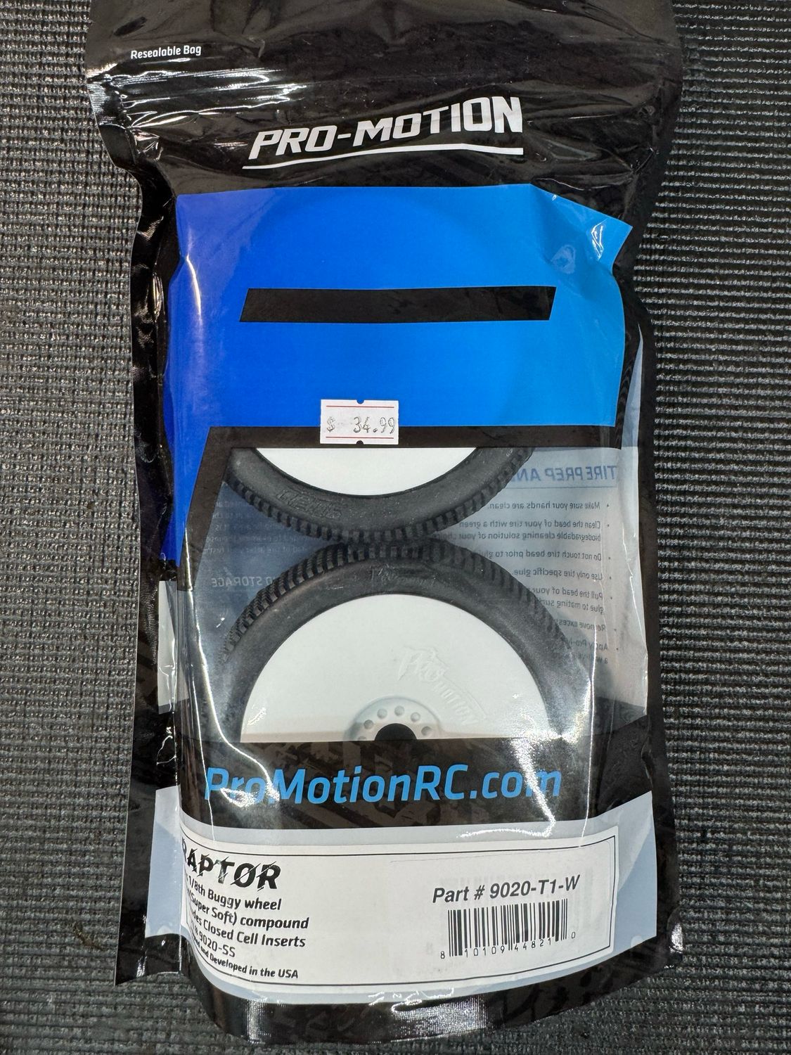 E-commerce Product Image
