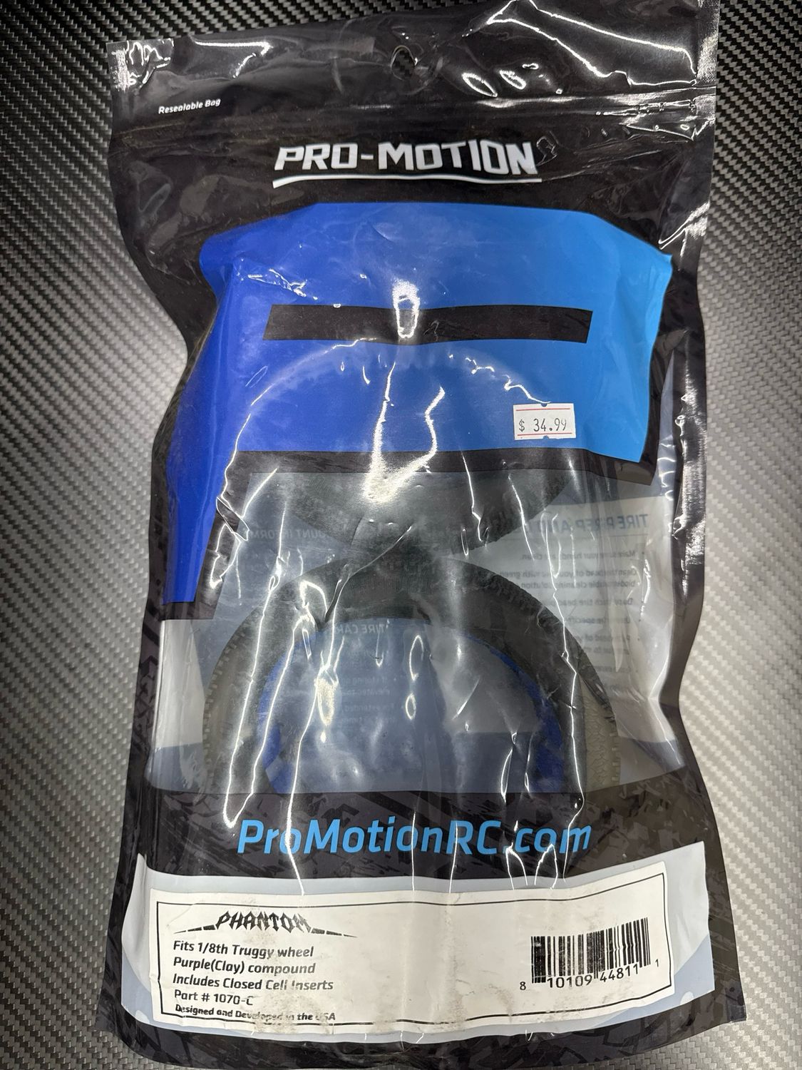 E-commerce Product Image