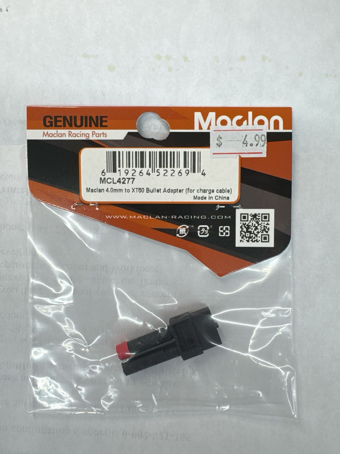 E-commerce Product Image