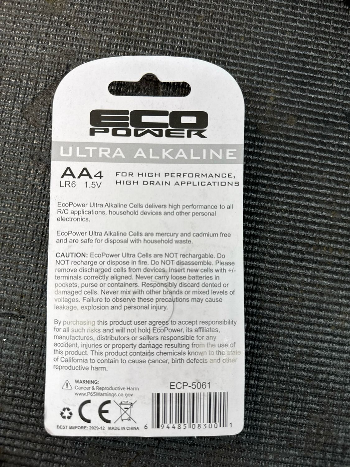 E-commerce Product Image