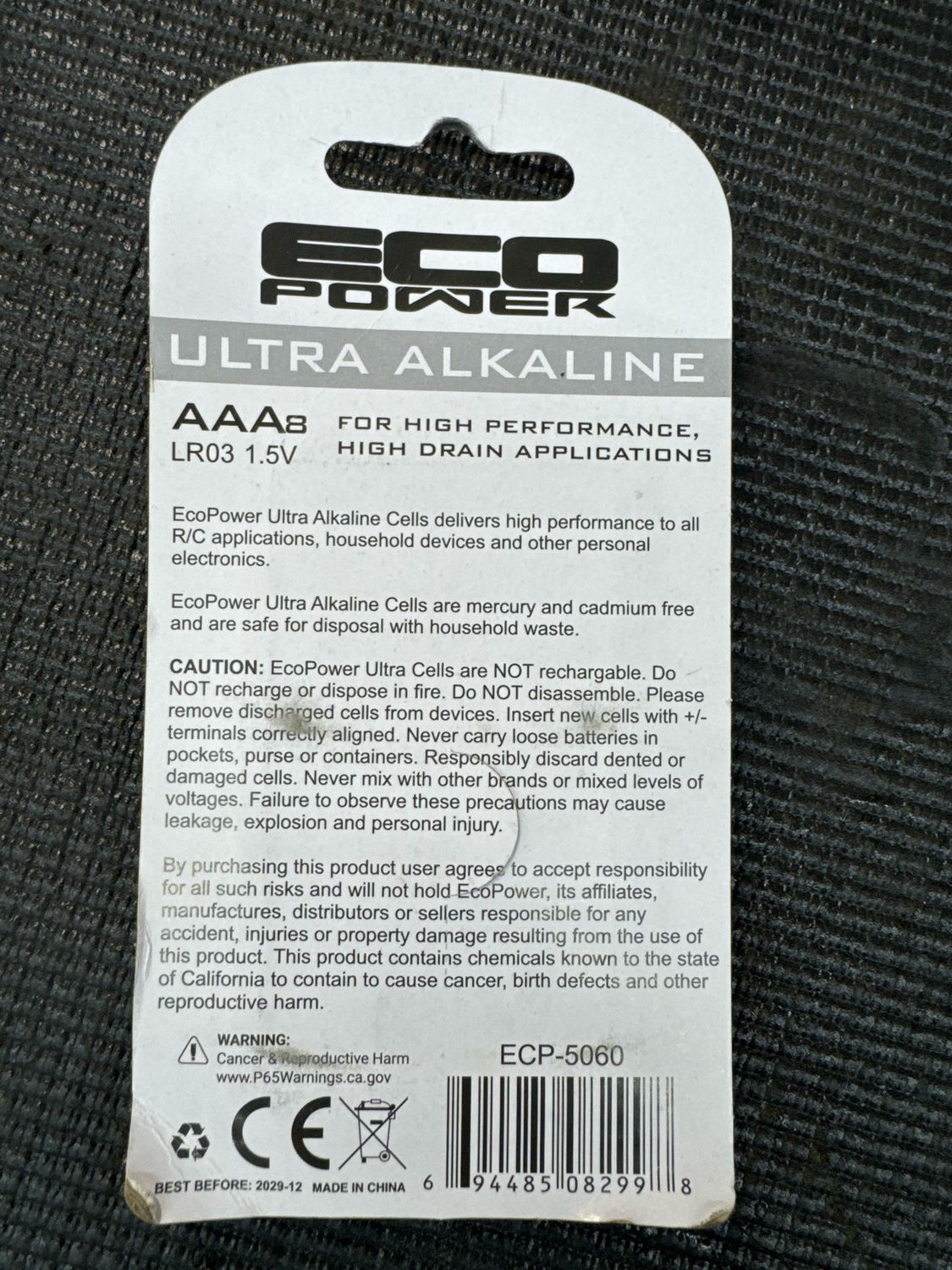 E-commerce Product Image