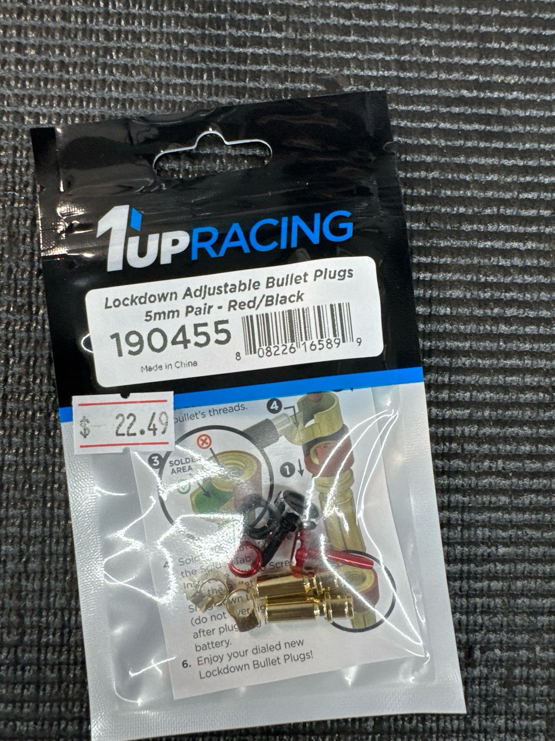 E-commerce Product Image