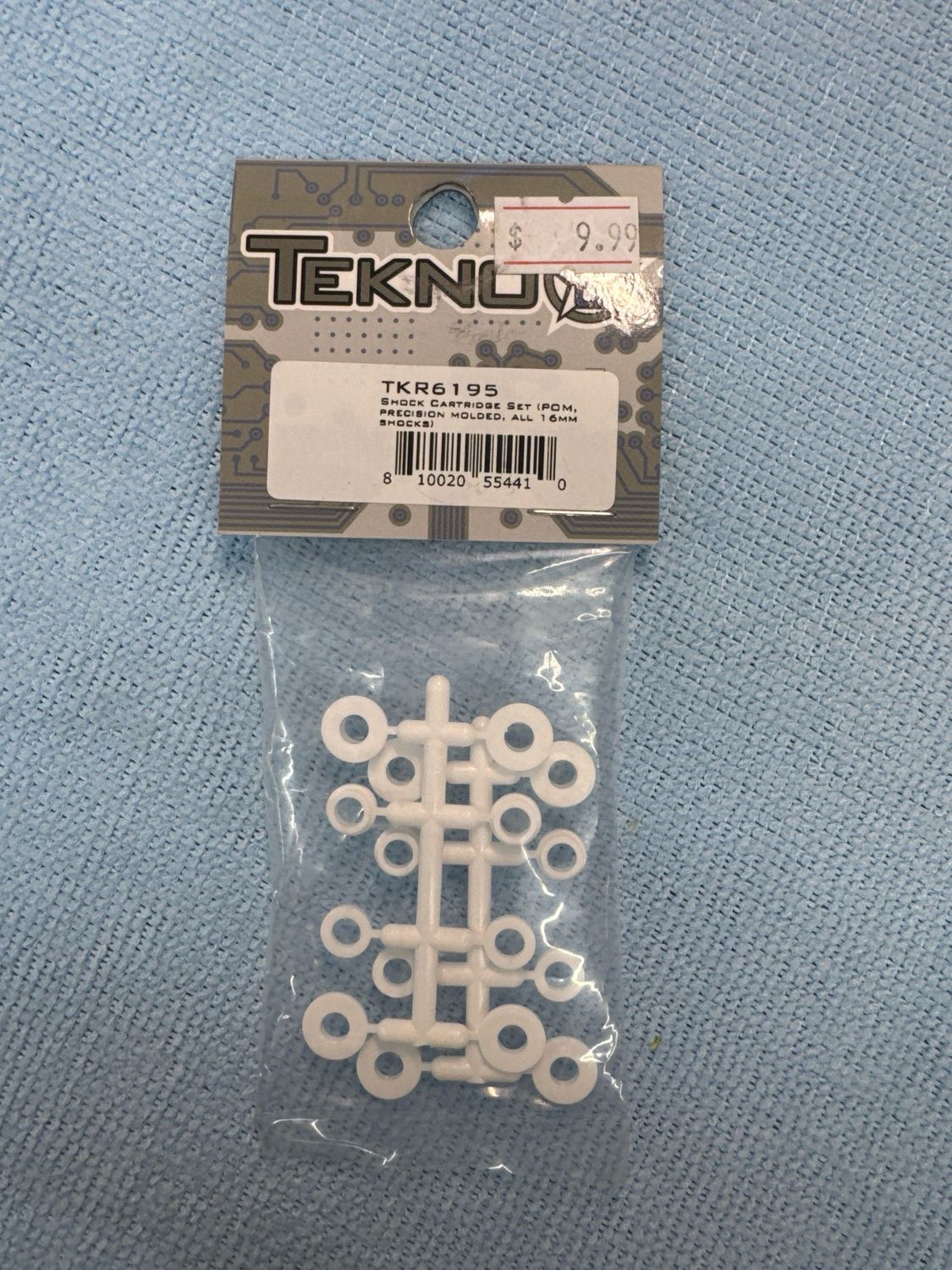 E-commerce Product Image